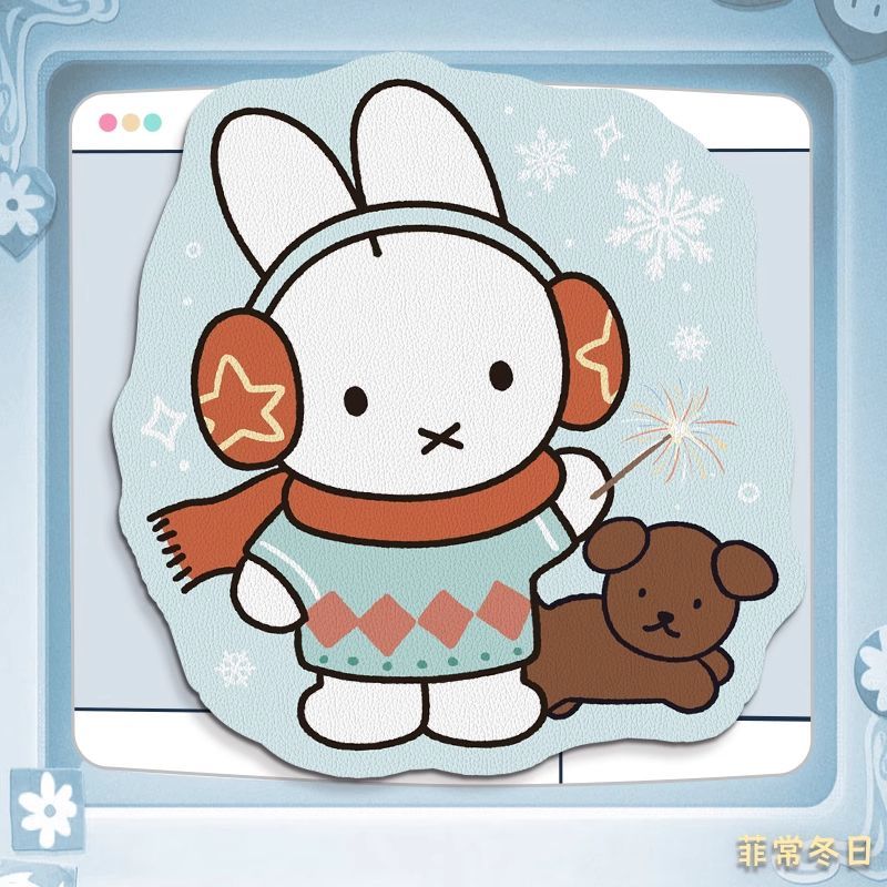 Leatherworking Items - Miffy Kawaii Anime Karikatür Tavşan Mouse